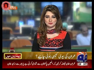 ‫نئے پاکستان میں شادی کروں گا _ عمران خان - I Hate Imran Khan (The Master of U Turn) _ Facebook‬