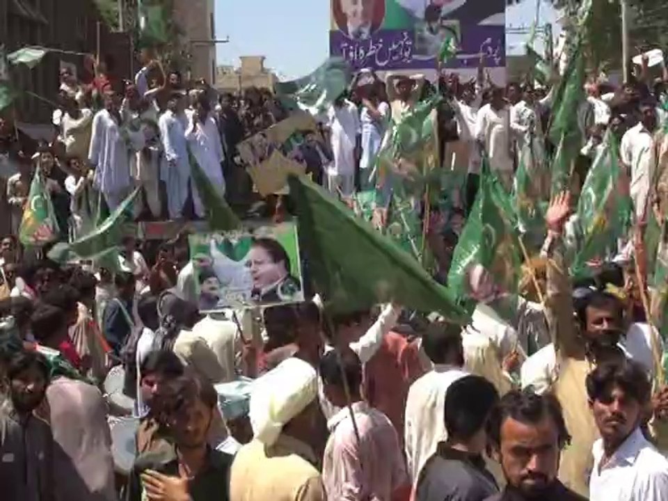 PMLN Rahimyarkhan
