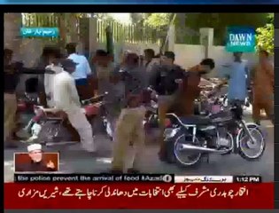 Rahimyarkhan Police Dawnnews