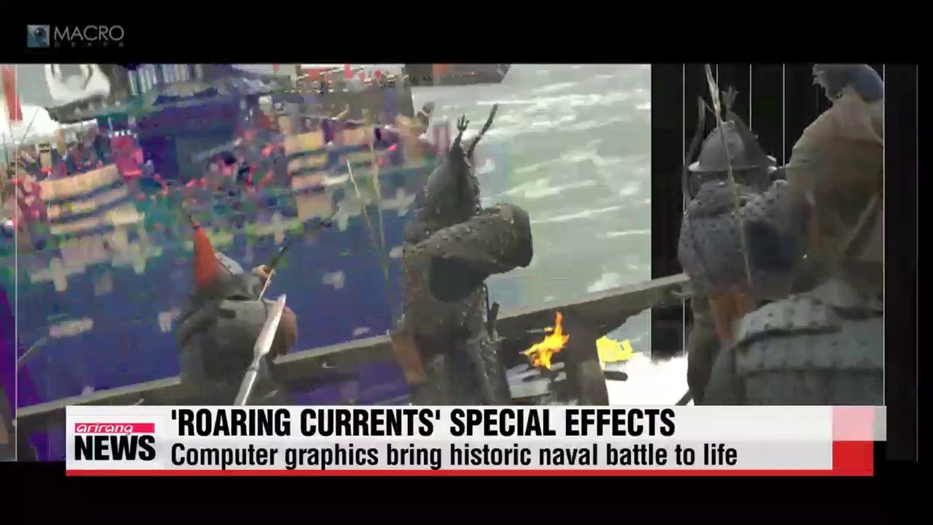 ⁣Sophisticated visual effects in Roaring Currents given credit for success