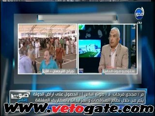 "المجتمعات العمرانية": التنمية سبب نجاح المدن الجديدة