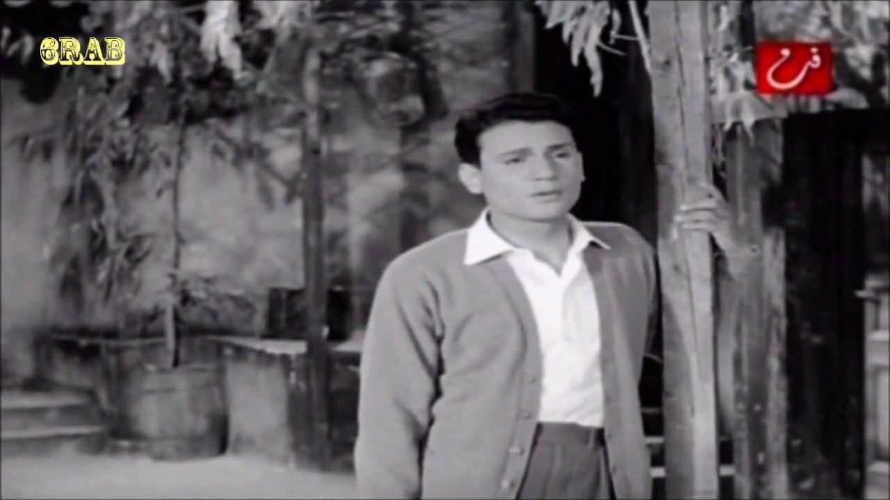 ‫عبدالحليم حافظ - يا قلبي خبي - فيلم ايامنا الح...