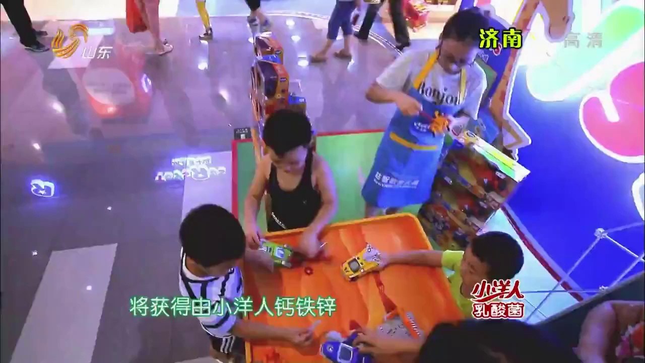 中国少年派 《中国少年派》 20140824