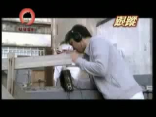 Eye in the Sky trailer