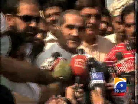 Saad Rafiq meets Tahirul Qadri - Geo Reports - 24 Aug 2014