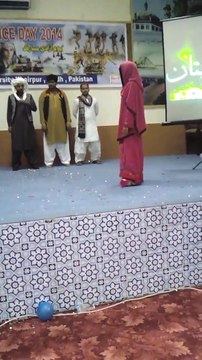 Tum kon ho (14th august 2014) tablo in Shah abdul latif university khairpur mirs