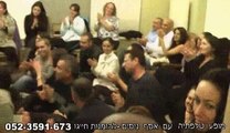 מופע ליום הולדת   50/60 בבית  עם אסף ניסים  מופע טלפתיה במוסיקה