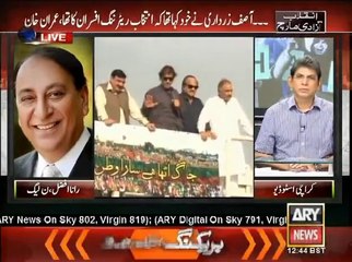Dr Danish Special Transmission 24 AUG 14 3
