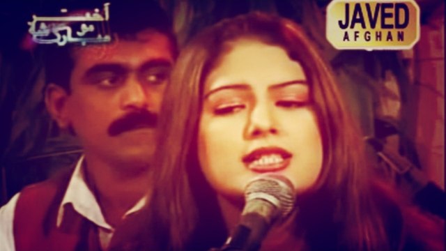 Ghazala Javed - Khudaya Yao Khuklay Jannan Rakhay