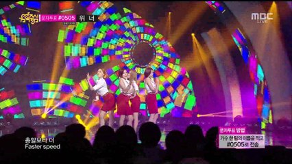 Sunny Hill - Monday Blues (Aug 23, 2014)