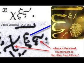 Bismillah, No! We will not let you go!   (Bohemian Rhapsody)