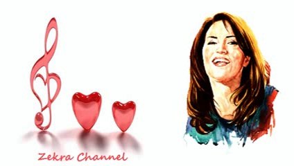 ذكرى - الشاهى - Zekra - Alshahy