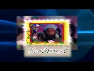 دجال توصیف الشیطان الخوارج  اہل خبیث کا احادیث رسول الله صلی اللہ علیہ وسلم سے انکار