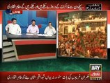Waseem Badami 24th August 2014 Special Transmission 7 to 8PM Part 1