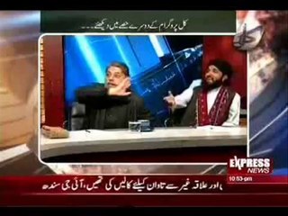 Why Kal Tak with Javed Chaudry Was Not Broadcast