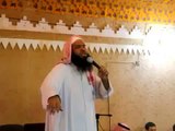 Wahabi Najdi spreading the WahabismTerrorism by Entertaining the People