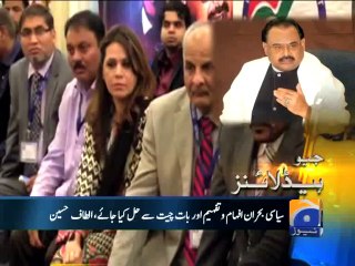 Geo Headlines-24 Aug 2014-1900