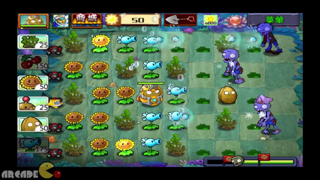 Plants Vs Zombies 2  Dragon King Temple Undersea Theme New Plants Unlocked Part 1