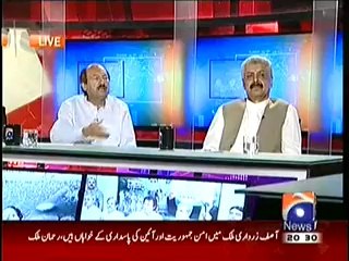 Capital Talk –13th August 2014