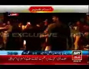 Clash b/w PTI & PML-N workers face to face for Naya Pakistan in Multan
