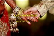 919914703222 Husband Wife Relationship Problem Solution in australia