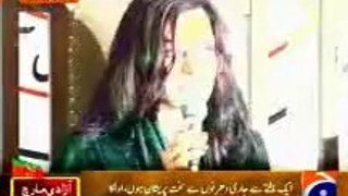 Film Star Meera message for Govt on PTI Azadi March & PAT Inqilab march in Islamabad