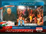 Its Nawaz Sharif Factory Fault They Always Fight:- Qamar Zaman Kaira Taking Imran's Side