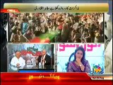 Jaag Tv Special Transmission Azadi & Inqilab March Part -1– 24th August 2014