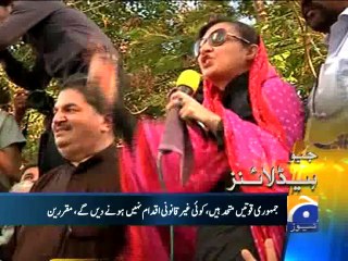 Geo Headlines-24 Aug 2014-2000