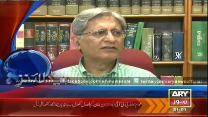 Headlines - 2100 - Sunday - 24 - Aug - 2014