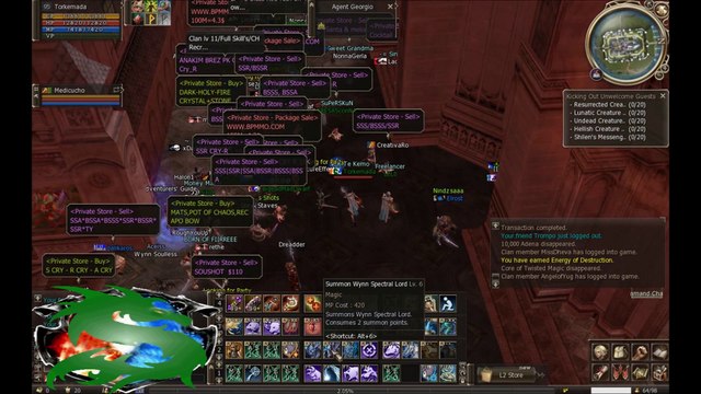 Quest - Kicking Out Unwelcome Guests