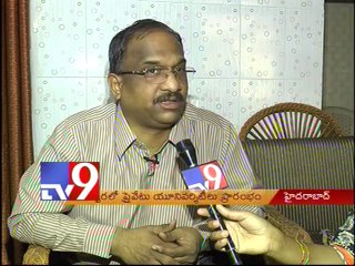 A.P govt green signal for private universities