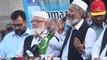 Ameer Jamaat e Islami Siraj ul Haq Addressing Jalsa e Aam in Faislabad