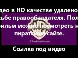 В хорошем качестве HD 720 смотреть кавказская пленница 2 на бобфильм