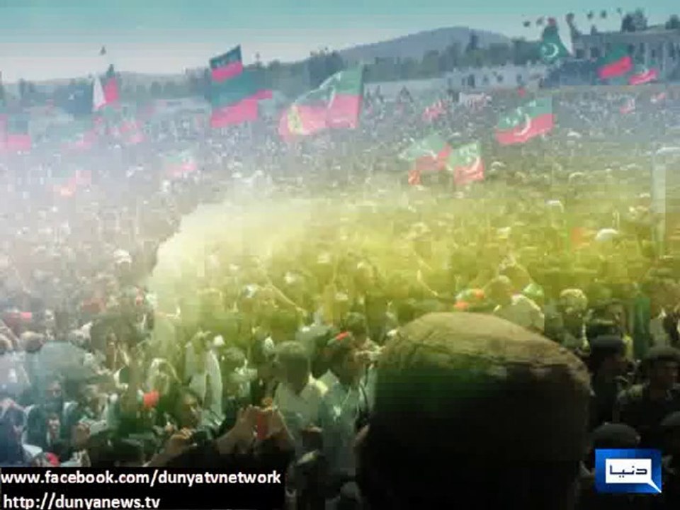 Dunya News - PTI mulls adopting resolution against PM if rigging proved