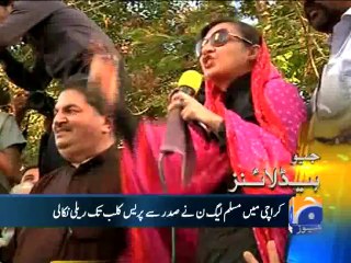 Geo Headlines-24 Aug 2014-2100