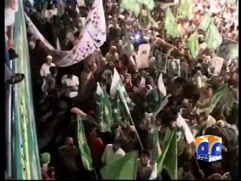 Rana sana Adress to PMLN Really in Faisalabad-Geo Reports-24 Aug 2014