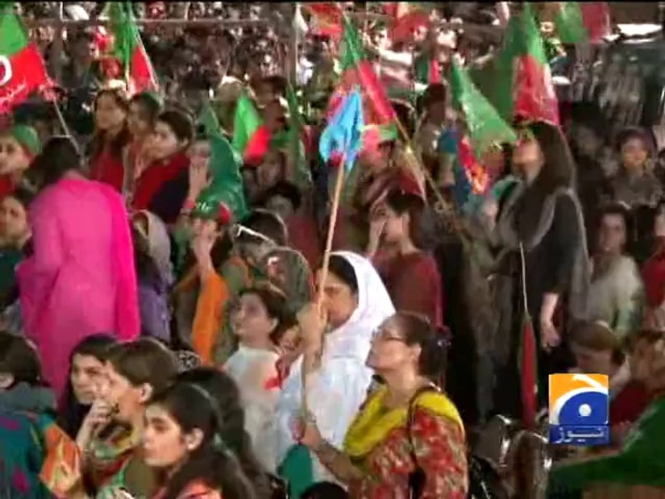 Imran khan Civil Disobedience-Geo Reports-24 Aug 2014