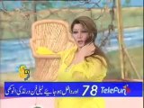 KHUSHBOO HOT MUJRA-2013-BUDE VAREE VE ASHQ