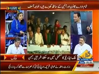 Capital TV (24th August 2014) {Part2} Special Transmission