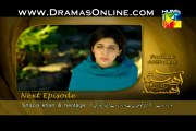 Aahista Aahista Episode 14 precap promo on Hum Tv 1 september 2014 episode
