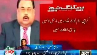 MQM IS A PEACEFUL DEMOCRATIC PARTY THAT BELIEVES IN DEMOCRACY AND DOES NOT WANT MARTIAL LAW IN THE COUNTRY- ALTAF HUSSAIN