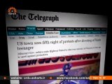 برطانوی اخبارات کا جائزہ | Barbarism | British Newspapers Review | Sahar TV Urdu