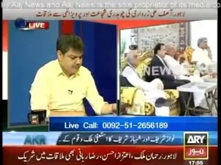 Female Teacher Exposed That Hamza Shahbaz Harasses The Female Teachers & School Girls