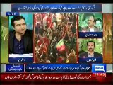 Dunya News Special Transmission Azadi & Inqilab March Part :3 – 24th August 2014