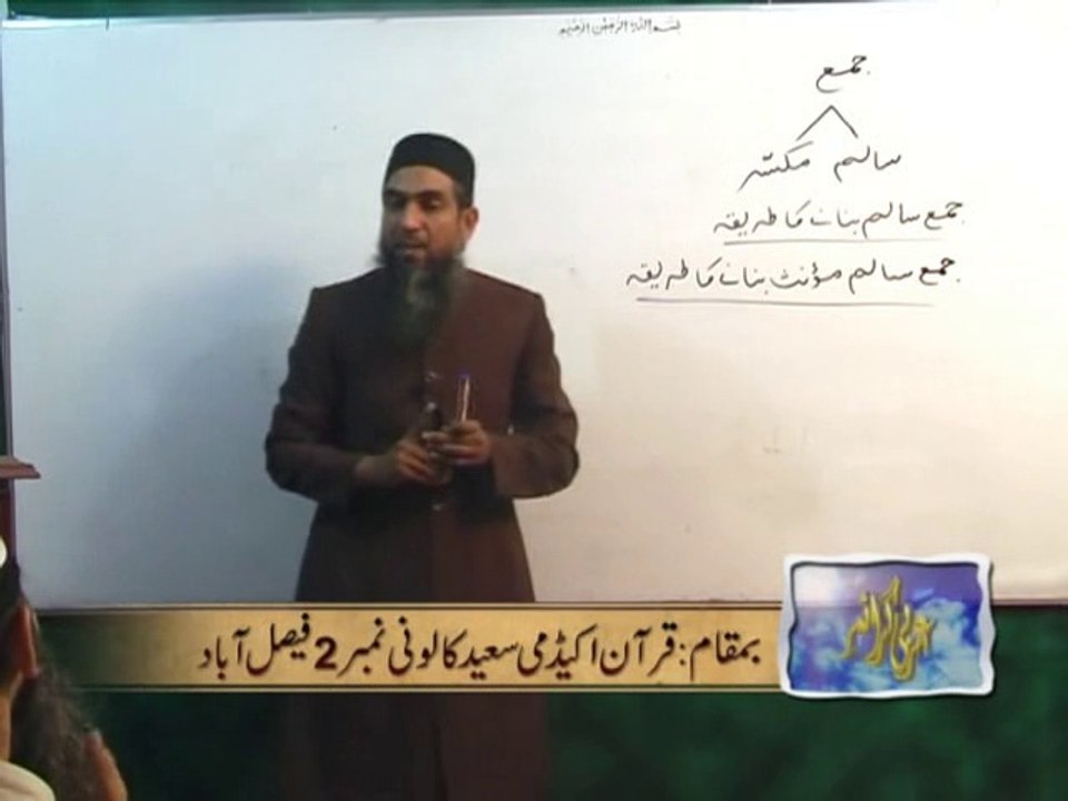 Lecture_06