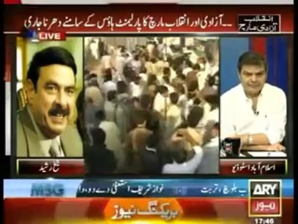 Sheikh Rasheed Ahmed Exclusive Talk with Mubashir Luqman on Ary News 24th August 2014