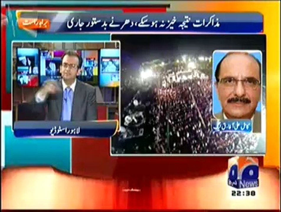Aapas ki Baat (Special Transmission)10pm to 11pm – 24th August 2014