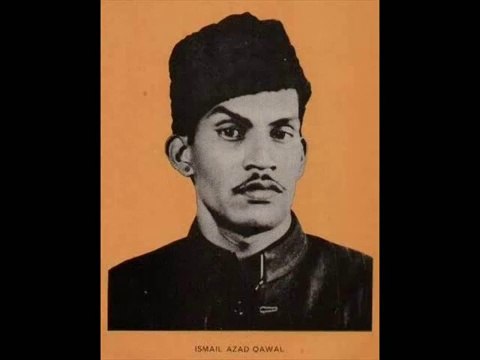 pare pare pe likha hy