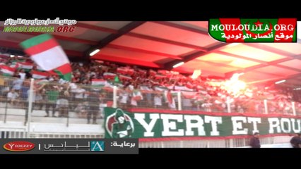 Ambiance des supporters et craquage à Bologhine MCA 3-1 ASO
